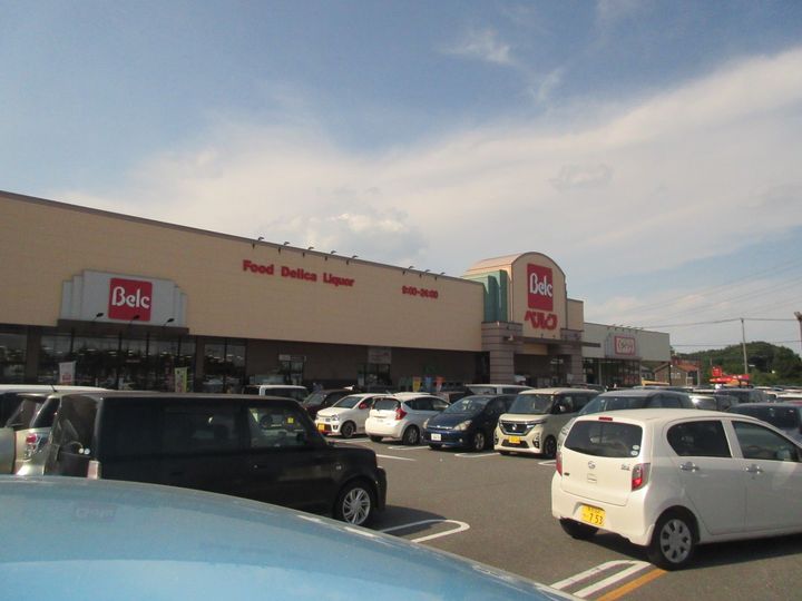 ゆたかコーポの周辺