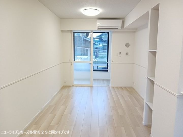 山形県山形市落合町字二口(アパート)の賃貸物件の居間