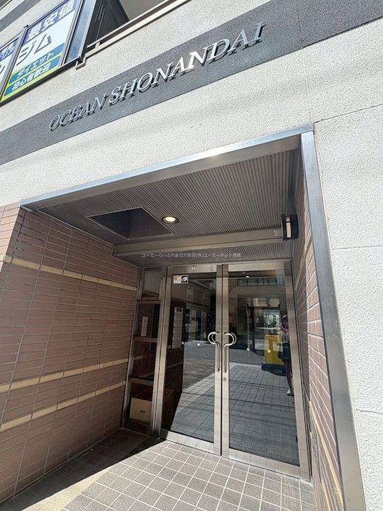 オセアン湘南台の外観