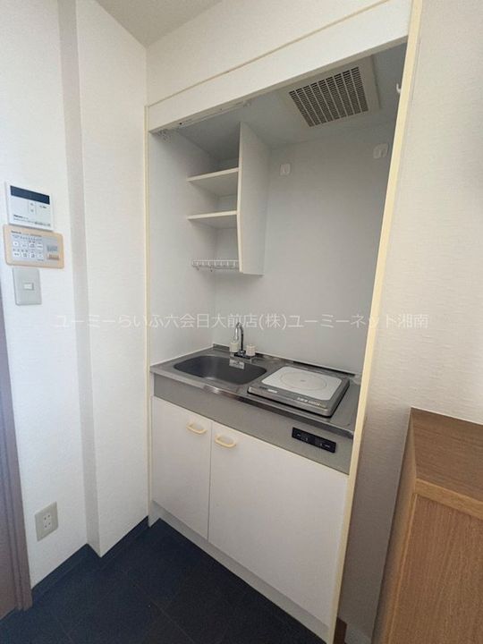 オセアン湘南台のキッチン