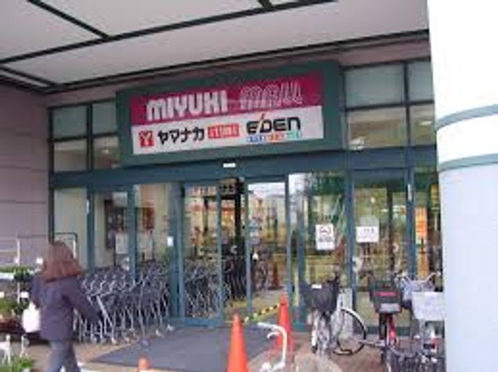 メゾネットミユキの周辺