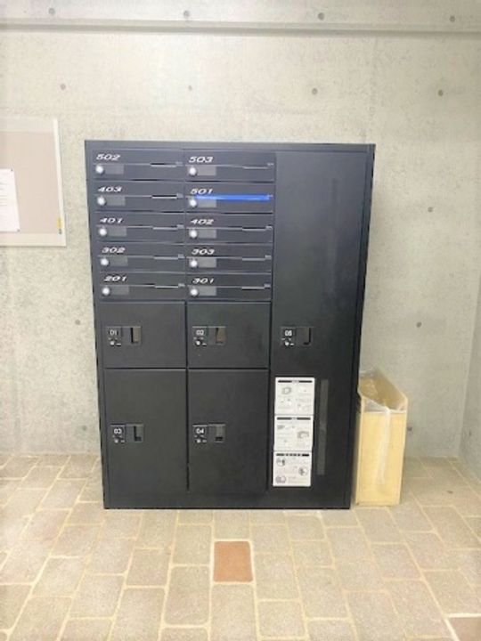 広島県広島市中区舟入南2の賃貸マンションの地図