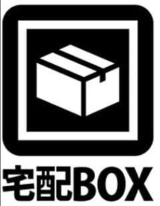 カサ・ソラールさがみ野の地図