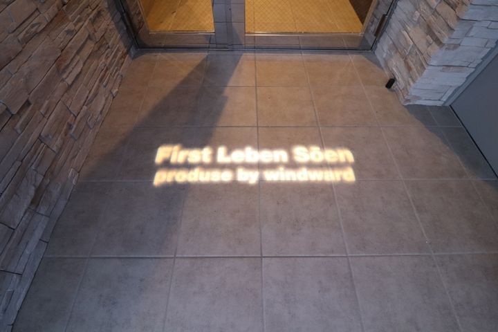 FIRST LEBEN桑園(ファーストレーベン)の地図
