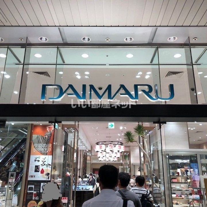 大阪府大阪市北区大淀中5(マンション)の賃貸物件の周辺