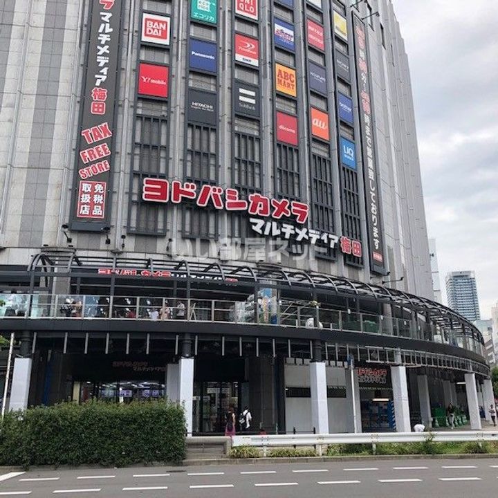大阪府大阪市北区大淀中5(マンション)の賃貸物件の周辺