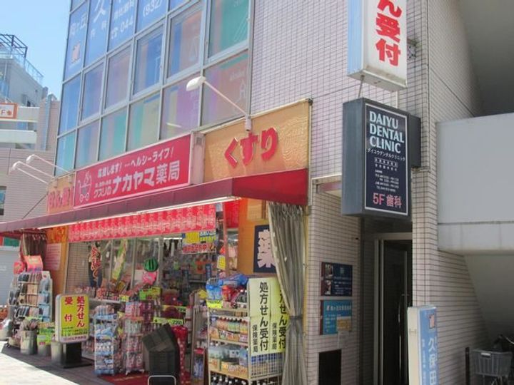 フェニックスIの周辺