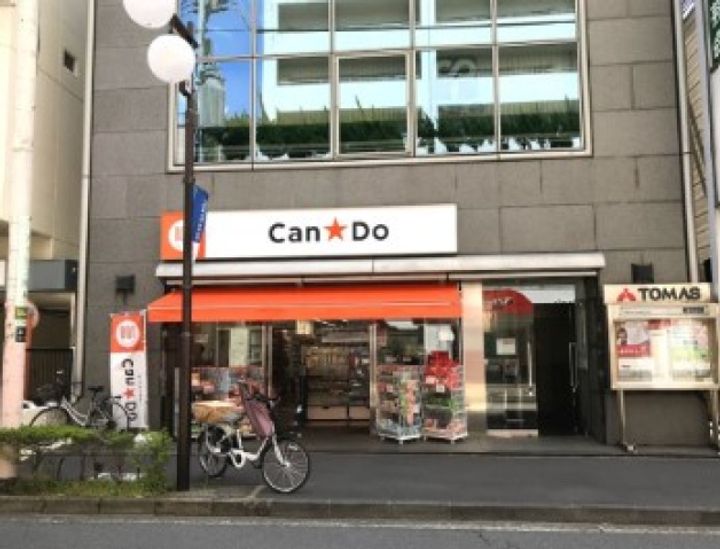 アビティグランデ砧(C棟)の周辺