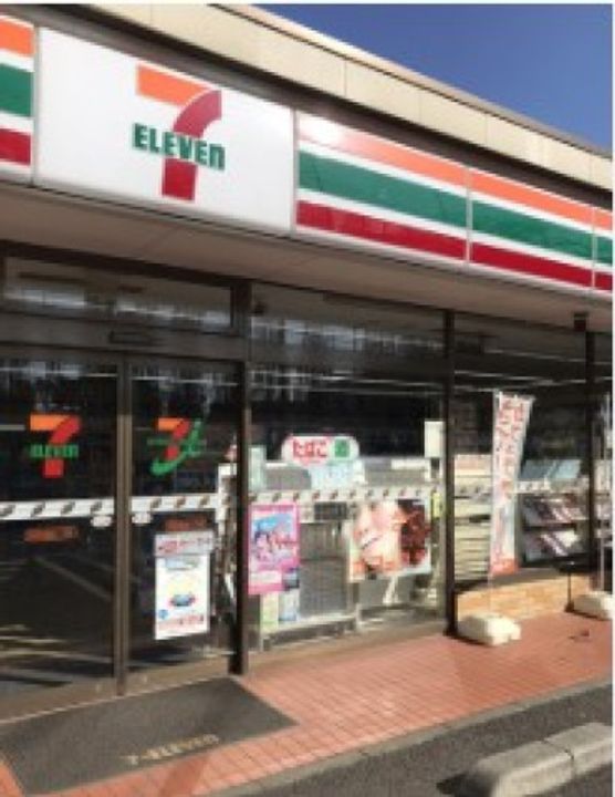 アビティグランデ砧(C棟)の周辺