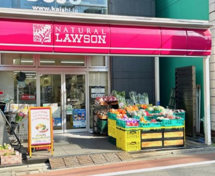 東京都港区西麻布4(マンション)の賃貸物件の周辺