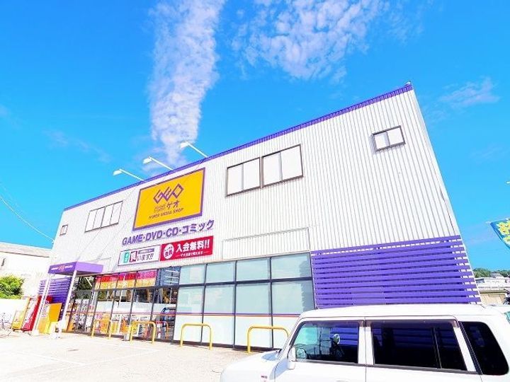 埼玉県新座市大和田4(マンション)の賃貸物件の周辺