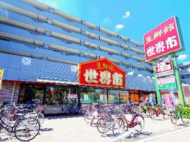 埼玉県新座市大和田4(マンション)の賃貸物件の周辺