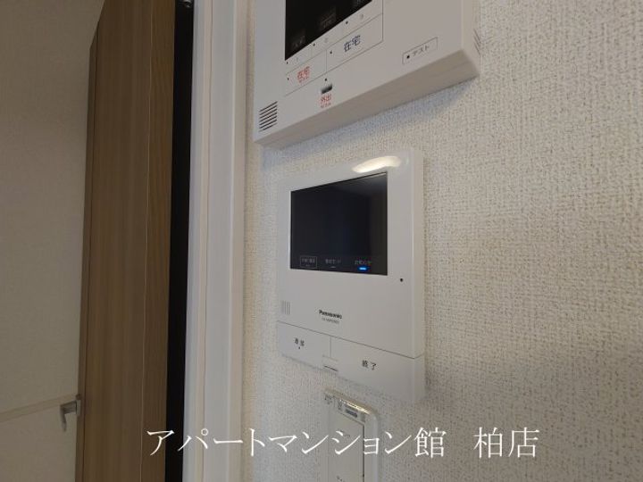 エテルノアルバの内装