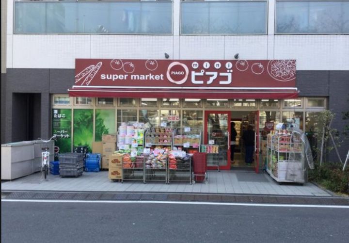 東京都台東区柳橋2(マンション)の賃貸物件の周辺