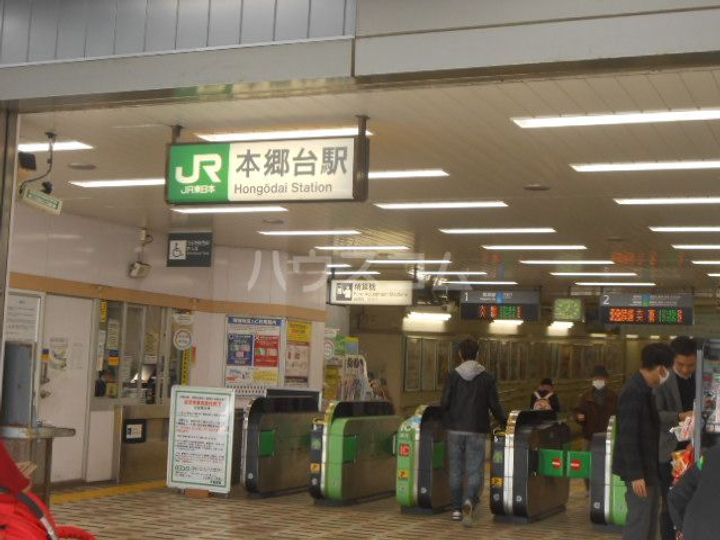 ヴィラ鈴金の周辺