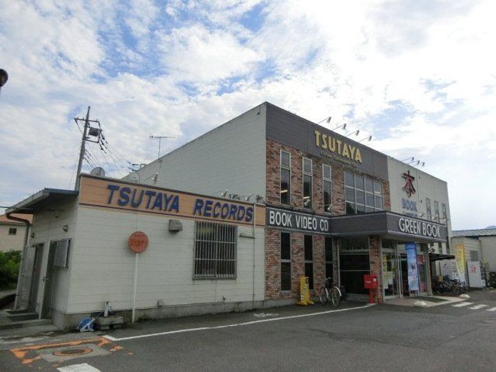 エーデルハイム IIの周辺