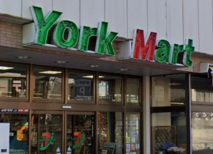 クレイシア世田谷船橋の周辺