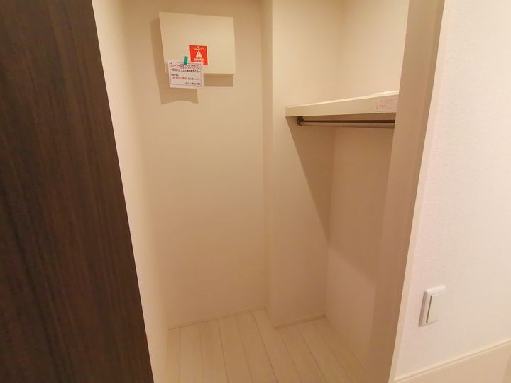 コンフォルトの内装