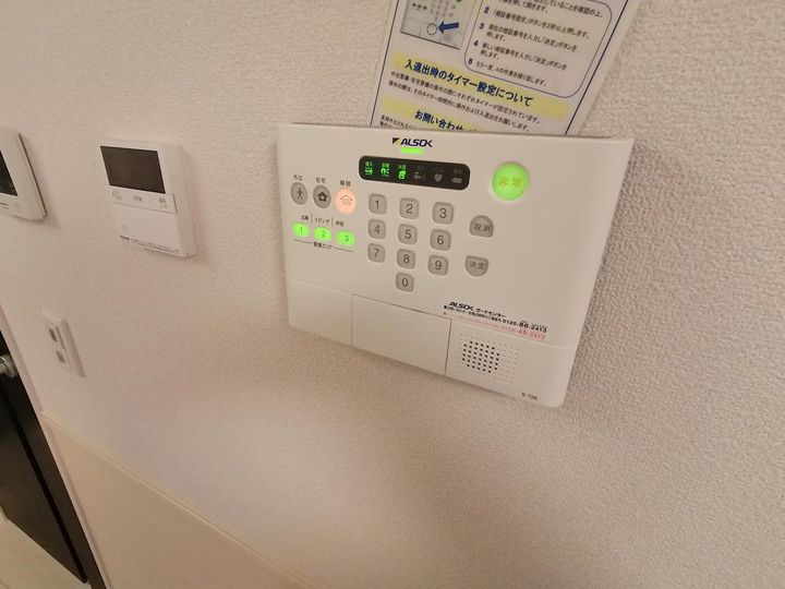 コンフォルトの内装