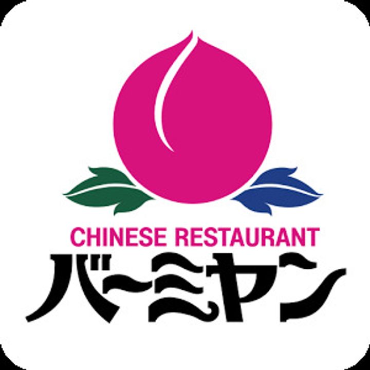 神奈川県横浜市瀬谷区中央(アパート)の賃貸物件の周辺