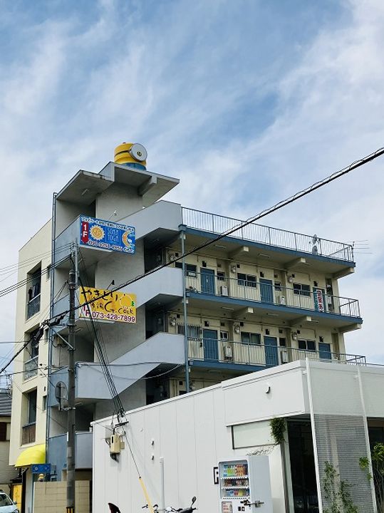 NDマンション <サウナ設備あり!>の外観