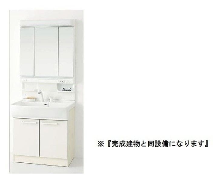 アルカディアIの内装