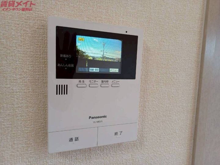 ディアコートSAKURADAI Aの内装