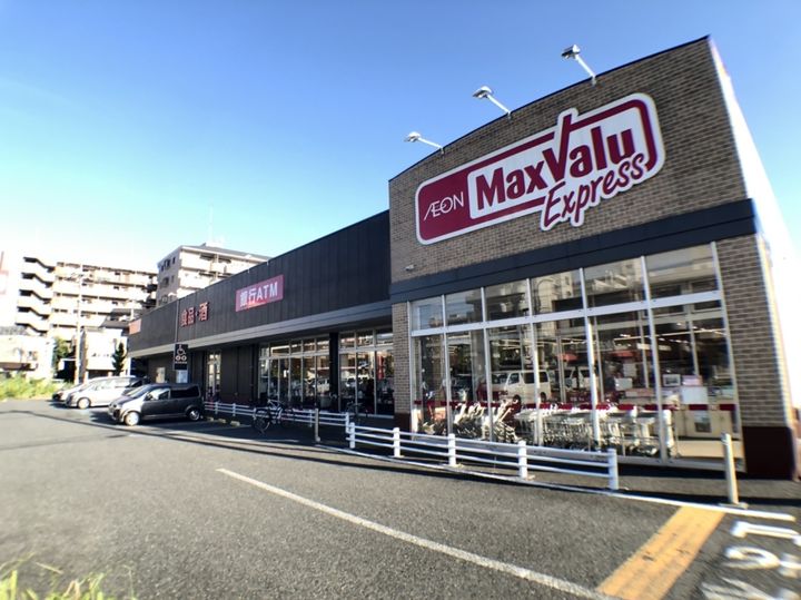 東京都足立区保木間3(マンション)の賃貸物件の周辺