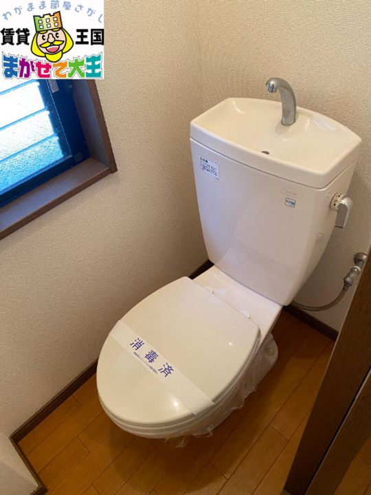 プラムカリーノの内装