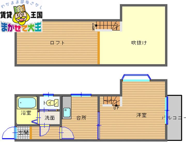プラムカリーノの間取り