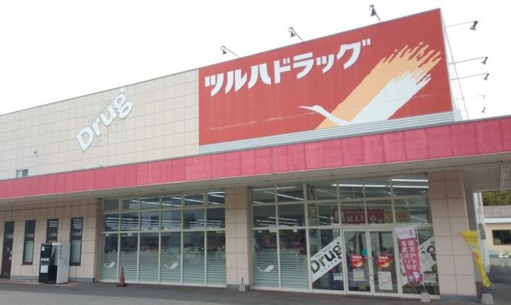 八百真マンション自由ヶ丘の周辺