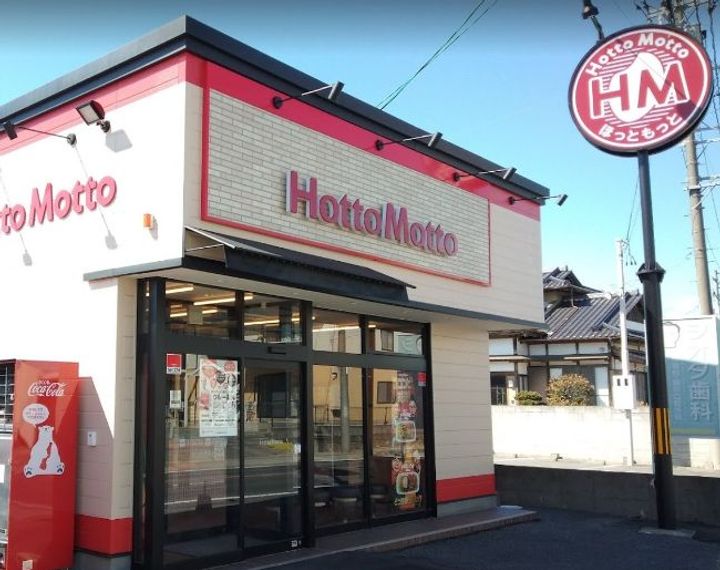 八百真マンション自由ヶ丘の周辺