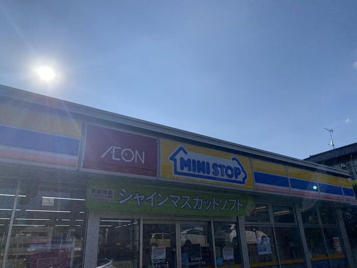 ガーデンスクエア泉の周辺