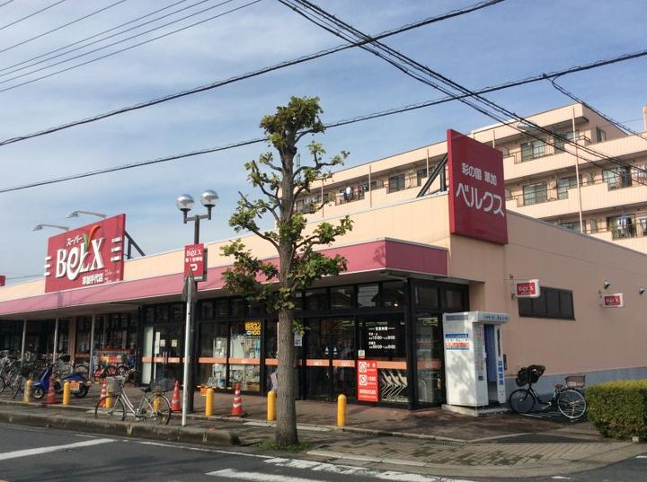 埼玉県草加市吉町1(アパート)の賃貸物件の周辺