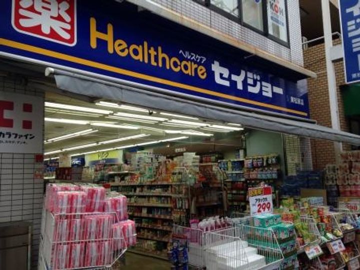 ジオ世田谷松原の周辺