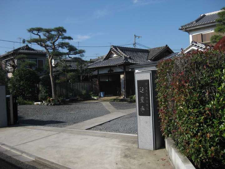 ジオ世田谷松原の周辺