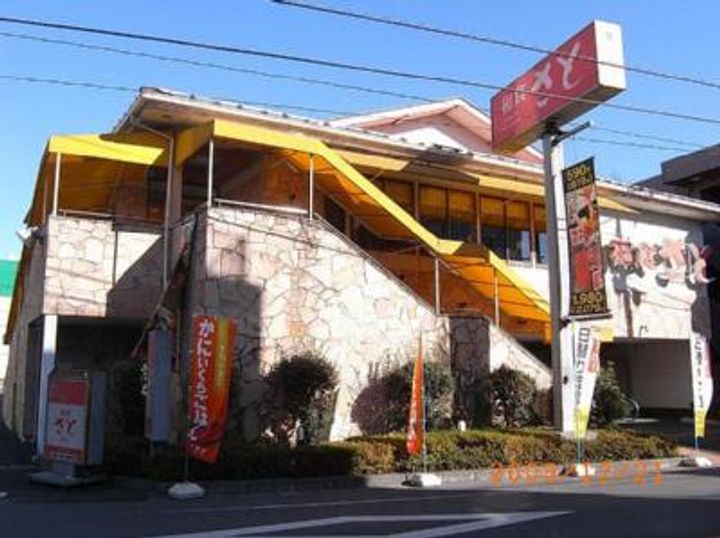 櫻弐番館の周辺