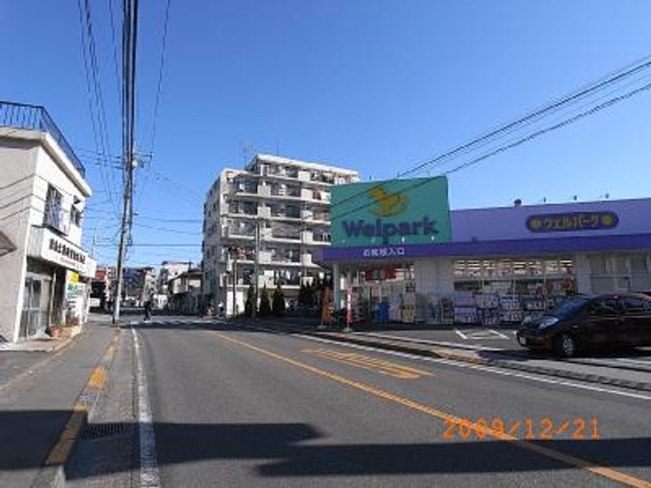 櫻弐番館の周辺