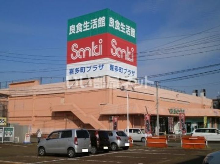 新潟県長岡市大山3(アパート)の賃貸物件の周辺