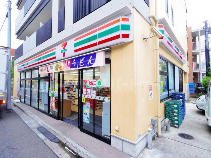 XEBEC東日暮里Iの周辺