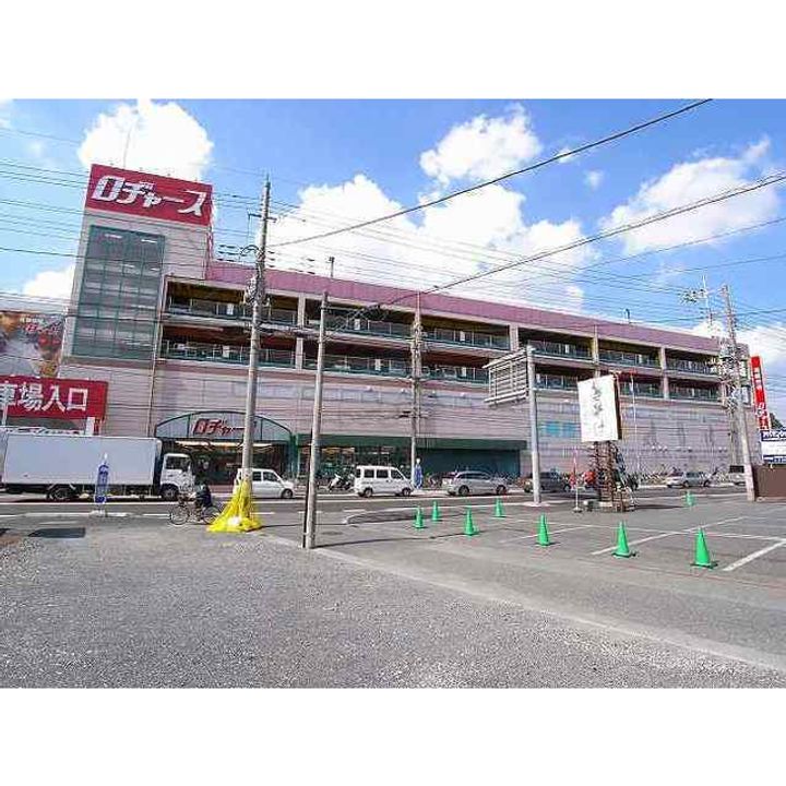 エトワール大成の周辺