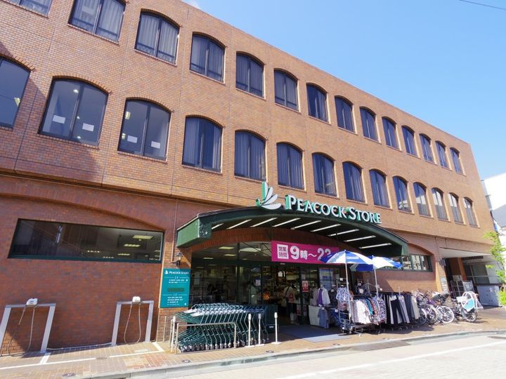 ハピネス久我山の周辺