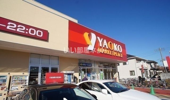 埼玉県狭山市大字南入曽(アパート)の賃貸物件の周辺