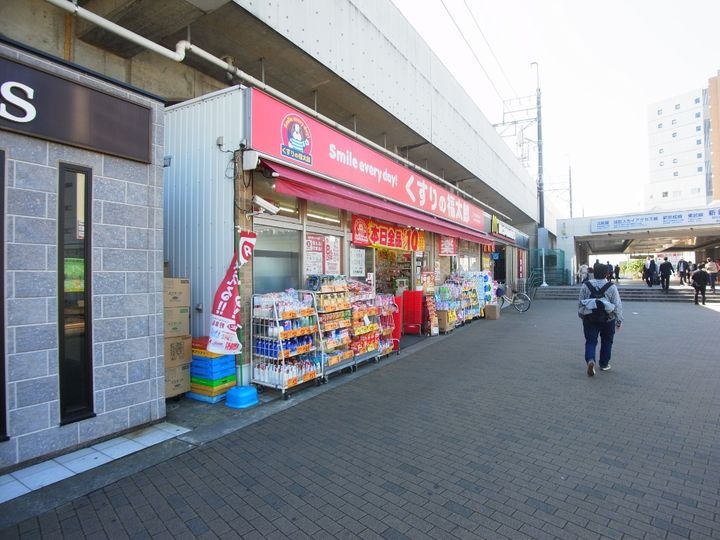 アンジュフローリアの周辺
