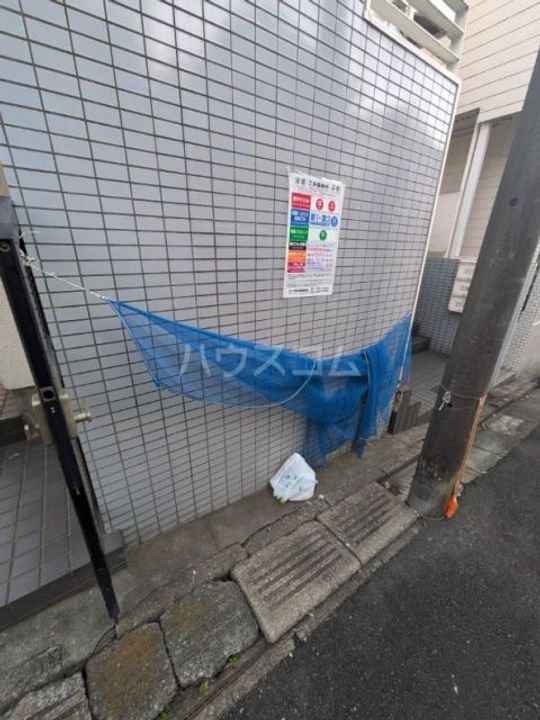 ホワイト若宮1号館の地図