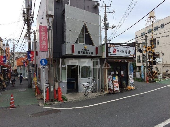 ホワイト若宮1号館の周辺