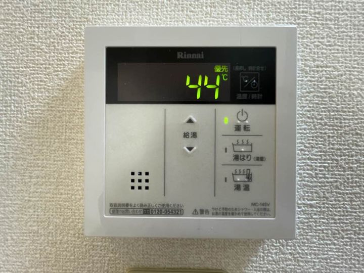 プリム・ローズのその他画像