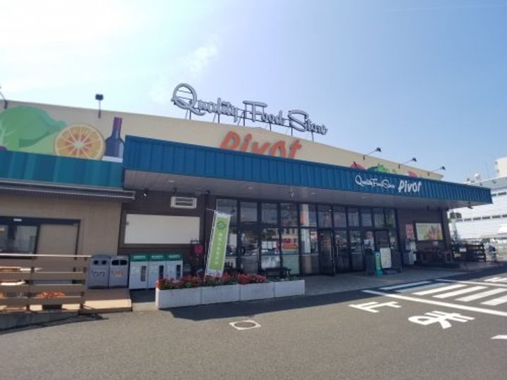 レジディア仙台原ノ町の周辺