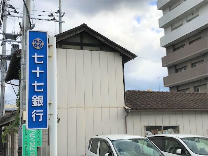 レジディア仙台原ノ町の周辺