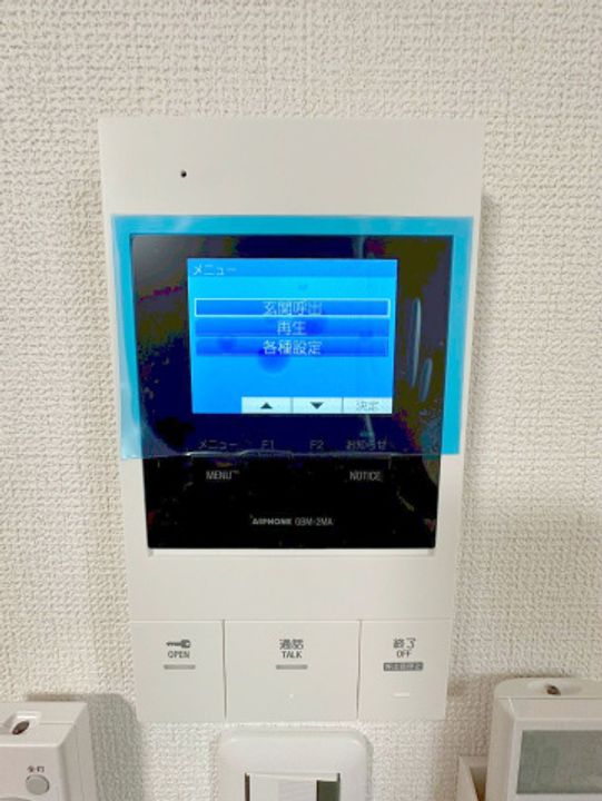 ベルシティ秋津の内装